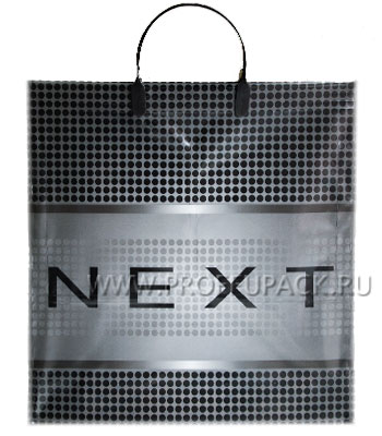Хозяйственная сумка "Некст", 37х37+10 см.
