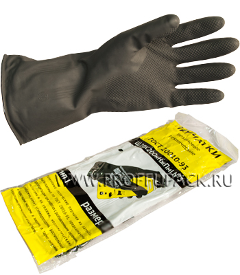 Технические перчатки, КЩС-2, размер 9
