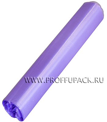Пакеты фиолетовые, 30х40 см., 100 шт.
